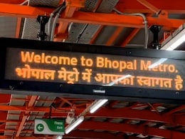 भोपाल मेट्रो टाइमिंग 14 दिन में ही क्&zwj;यों बदल गई, जानें अब क&zwj;ितने बजे चलेगी पहली ट्रेन?