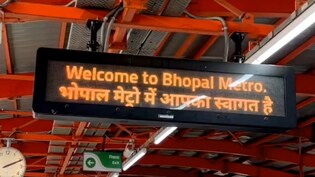 भोपाल मेट्रो टाइमिंग 14 दिन में ही क्&zwj;यों बदल गई, जानें अब क&zwj;ितने बजे चलेगी पहली ट्रेन