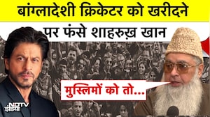 बांग्लादेशी क्रिकेटर को खरीदने पर फंसे शाहरुख़ खान
