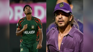 Big BCCI Move After Shah Rukh Khan Faces Fury Over KKR's Bangladeshi Pacer Mustafizur Rahman