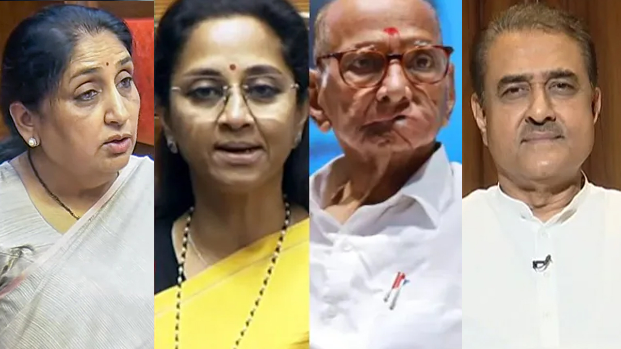 NCP Reunion Announcement Mid-February, 4 Frontrunners For Chief: Sources