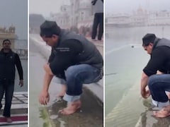 स्वर्ण मंदिर में वजू करने वाला शख्स गिरफ्तार, बोला- अनजाने में हुई गलती, SGPC ने कहा- जानबूझकर किया था