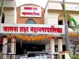 Jalna Election Result 2026 : जालन्यात भाजपाचा महाविजय! कोणत्या प्रभागात कोण जिंकलं?, वाचा संपूर्ण यादी