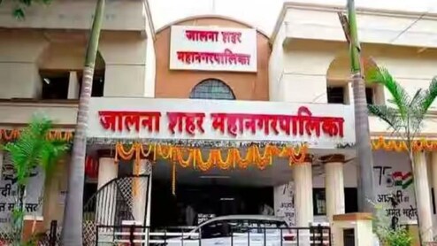 Jalna Election Result 2026 : जालन्यात भाजपाचा महाविजय! कोणत्या प्रभागात कोण जिंकलं?, वाचा संपूर्ण यादी