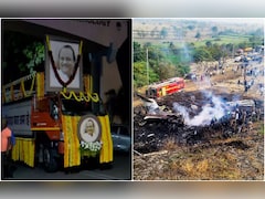 अजित पवार का पार्थिव शरीर पैतृक गांव काटेवाड़ी लाया जाएगा, अंतिम दर्शन के लिए पहुंच सकते हैं PM मोदी