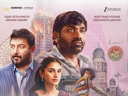 Gandhi Talks Review: पैसे की तंगी और भ्रष्टाचार, क्या डगमगाए का ईमान? जानें कैसी है गांधी टॉक्स