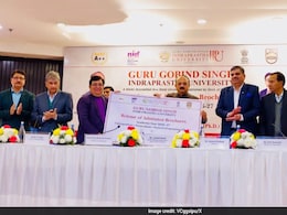 IP यूनिवर्सिटी ने एडमिशन ब्रोशर किया लॉन्च, 24 नए कोर्स पढ़ने का मौका, 2 फरवरी से दाखिले की प्रक्रिया शुरू