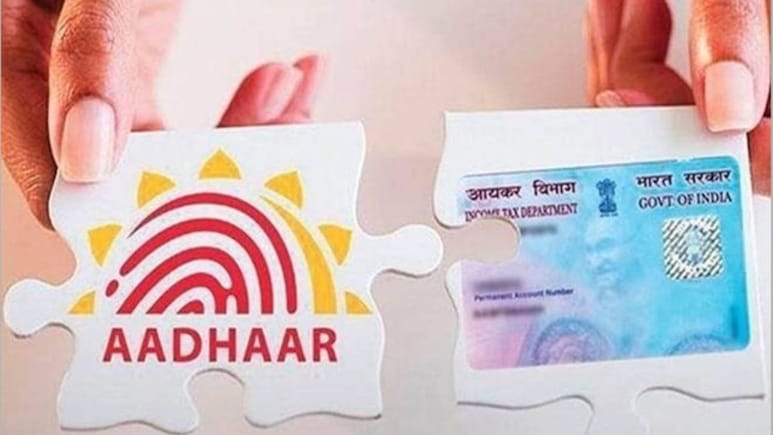PAN-Aadhaar Linking: क्या पैन-आधार लिंक करने की समय सीमा बढ़ गई है? जानिए पूरा सच