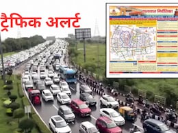 अलर्ट: दिल्ली में आज इन रूट पर जानें से बचें, कर्तव्य पथ पर गणतंत्र दिवस परेड को लेकर पढ़ लें ट्रैफिक एडवाइजरी