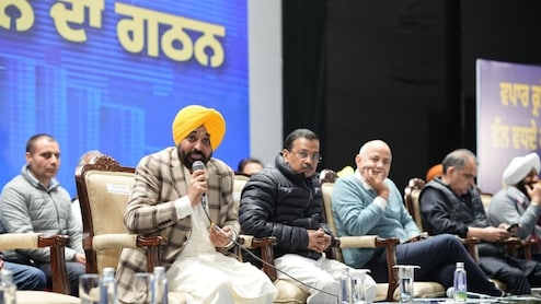 पंजाब में कारोबारियों और दुकानदारों के लिए भगवंत मान सरकार की बड़ी पहल