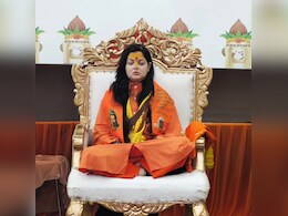 Mamta Kulkarni Exclusive: शंकराचार्य अविमुक्तेश्वरानंद पर किया जुबानी हमला, किसको कहा 'चंडाल', जानें