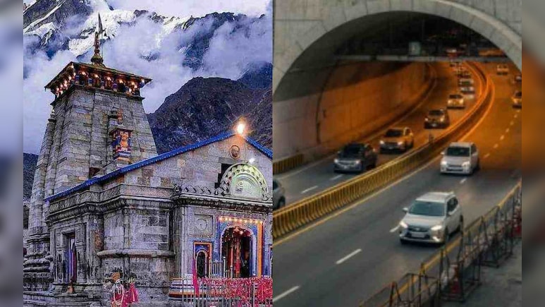 चौमासी-सोनप्रयाग के बीच जल्द ही फर्राटे भरेगी गाड़ियां, सुरंग को मंजूरी,  भीमवाली के लिए भी खुशखबरी