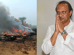 Ajit Pawar Last Video: आखिरी बार कहां देखे गए थे अजीत पवार, खुद किया था सोशल मीडिया पर पोस्ट