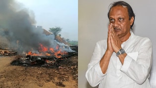 Ajit Pawar Last Video: आखिरी बार कहां देखे गए थे अजीत पवार, खुद किया था सोशल मीडिया पर पोस्ट