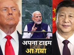 अमेरिका-चीन की 'खतरनाक लड़ाई' में भारत को क्या करना होगा, Economic Survey 2025-26 से समझिए