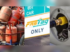 CNG, LPG सिलेंडर से लेकर FASTag में 1 फरवरी से होंगे यह चेंज, जानिए अगले महीने होने वाले 3 बड़े बदलावों के बारे में