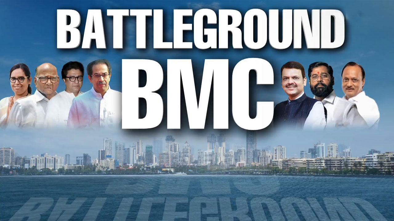 Thackerays In Mumbai, Pawars In Pune? Maharashtra Civic Polls Verdict Today