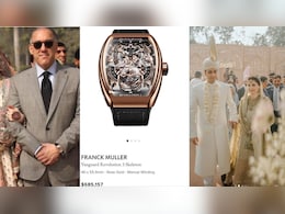 नवाज शरीफ के बेटे ने भांजे की शादी में पहनी 6 करोड़ की वॉच, पाकिस्तान मचा बवाल, लोगों ने जमकर सुनाया