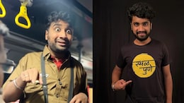 Atharva Sudame News: अथर्व सुदामेला दणका! PMPने ठोठावला मोठा दंड; 'ते' रील पडले महागात