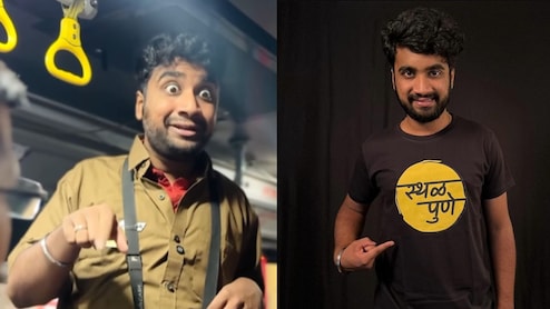 Atharva Sudame News: अथर्व सुदामेला दणका! PMPने ठोठावला मोठा दंड; 'ते' रील पडले महागात