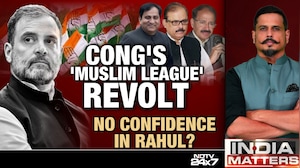 No Confidence In Rahul Gandhi?: Red Flag For Congress From Green Camp