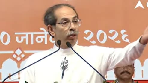 "माता-भगिनींना दीड दीड हजार रुपये देतात, पण नशा..", छत्रपती संभाजी नगरमध्ये उद्धव ठाकरे कडाडले!