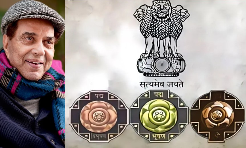 दिवंगत अभिनेता धर्मेंद्र समेत 5 लोगों को पद्म विभूषण, 13 को पद्म भूषण और 113 को मिला पद्मश्री अवॉर्ड