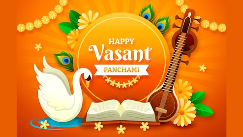 Basant Panchami 2026 Wishes: बसंत पंचमी के खास मौके पर इन विशेज के साथ अपनों को दें सरस्वती पूजा की खास शुभकामनाएं