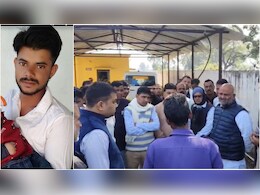 MP News: उज्जैन में ओलावृष्टि से फसल खराब, किसान ने दी जान, दो दिन पहले हुई थी बहन की सगाई&nbsp;