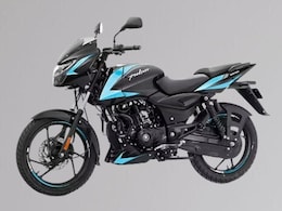 2026 Bajaj Pulsar 125 Launched In India At Rs 89,910
