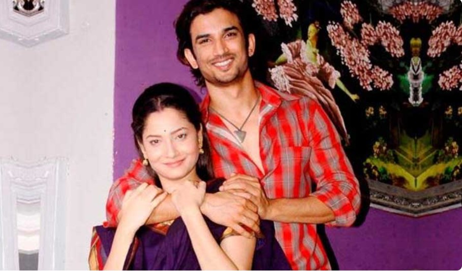 'मैं पूरी तरह टूट गई थी'- अंकिता लोखंडे ने अपनी जिंदगी के सबसे मुश्किल दौर को किया याद