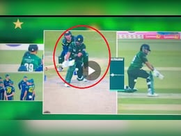 Video: पाकिस्तान की बेइज्जती! ऑस्ट्रेलिया के खिलाफ मैच में बना मजाक, अंपायर की कमेंट्री सुन हंसते- हंसते पेट पकड़ लेंगे