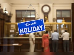 Bank Holiday Today: आज 15 अप्रैल 2026 को बैंक खुले हैं या बंद? घर से निकलने से पहले फटाफट चेक करें बैंक की छुट्टियों की पूरी लिस्ट