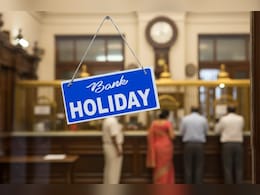 Bank Holiday Today: आज 15 अप्रैल 2026 को बैंक खुले हैं या बंद? घर से निकलने से पहले फटाफट चेक करें बैंक की छुट्टियों की पूरी लिस्ट