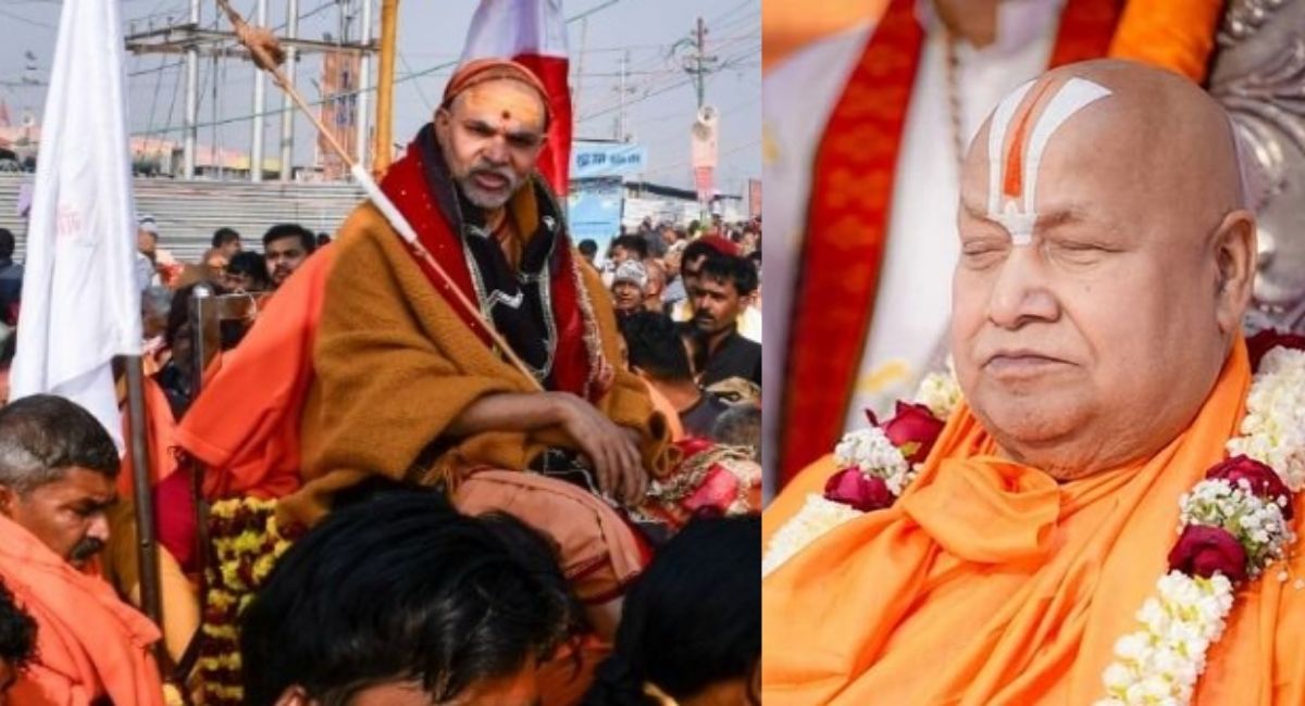 पालकी पर स्नान शास्त्र के विरुद्ध, जगदगुरु रामभद्राचार्य शंकराचार्य विवाद में खुलकर बोले