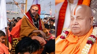 पालकी पर स्नान शास्त्र के विरुद्ध, जगदगुरु रामभद्राचार्य शंकराचार्य विवाद में खुलकर बोले