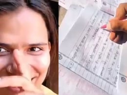 छात्र ही जांचने बैठ गए परीक्षा की कॉपियां! वीडियो हुआ वायरल तो यूनिवर्सिटी ने उठाया ये कदम