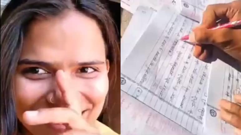 छात्र ही जांचने बैठ गए परीक्षा की कॉपियां! वीडियो हुआ वायरल तो यूनिवर्सिटी ने उठाया ये कदम