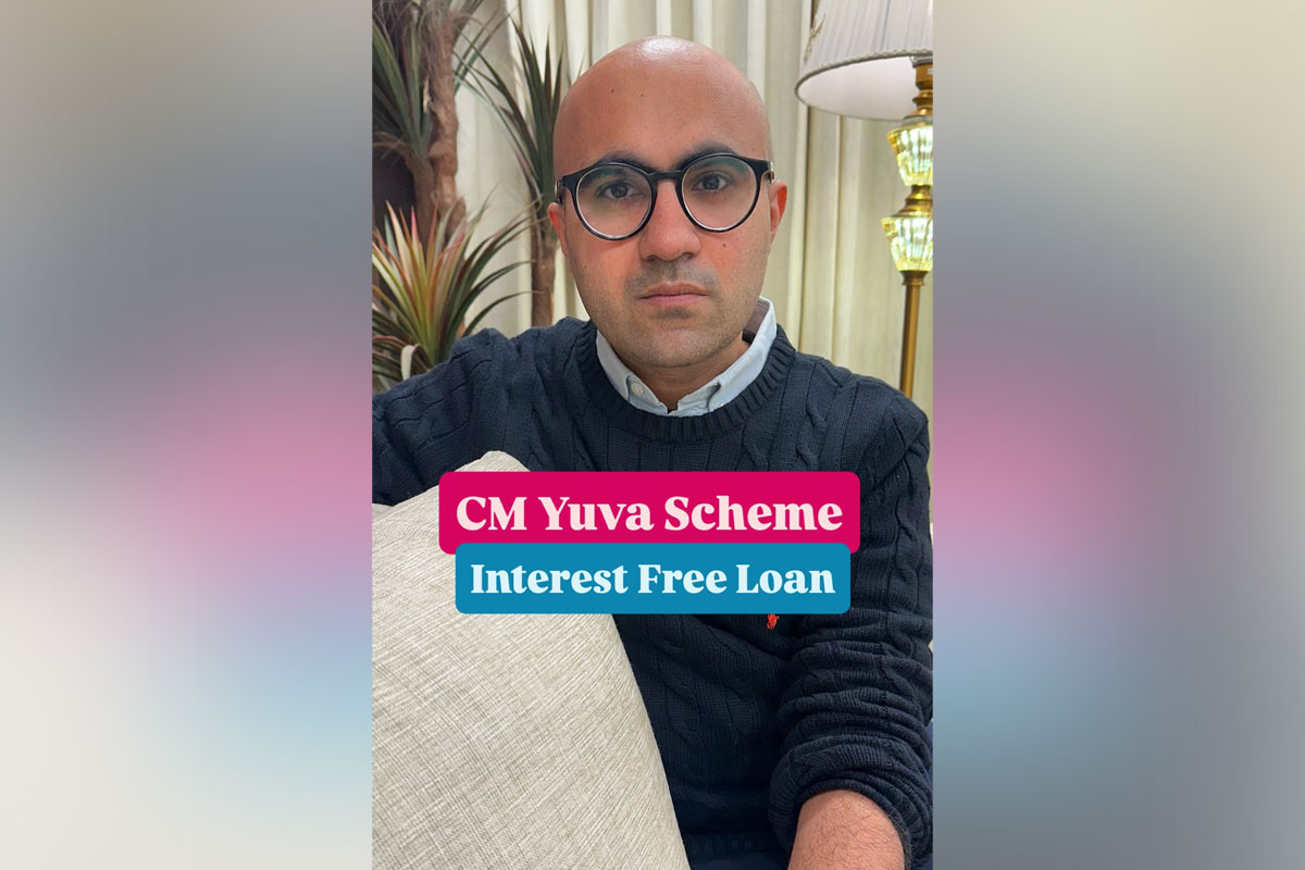 UP's CM Yuva Scheme: ₹15 Lakh Startup Loan Without Interest or Collateral | Explained