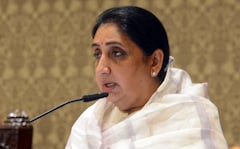 Sunetra Pawar's 1st Comments After Taking Oath As Deputy Chief Minister