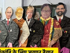 जयपुर में संक्रांति पर छिड़ेगी 'जंग', मोदी-पुतिन-ट्रंप वाली पतंगों से पटेगा आसमान; देखिए रामगंज के पतंग मोहल्ले से EXCLUSIVE रिपोर्ट