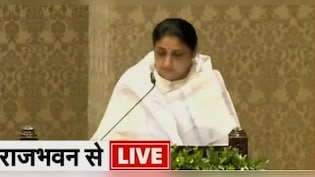 दिवंगत अजित पवार की पत्नी सुनेत्रा पवार ने ली महाराष्ट्र के डिप्टी सीएम पद की शपथ