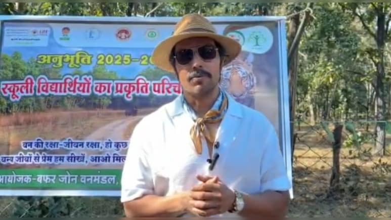 'कान्हा टाइगर रिजर्व' पहुंचे एक्टर रणदीप हुड्डा, वन विभाग के कार्यक्रम में हुए शामिल