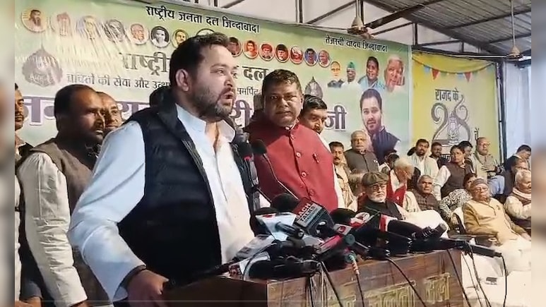 पार्टी के अंदर भी कुछ लोग हमारे खिलाफ... चुनाव में कैसे हारे तेजस्वी यादव ने सब खुलकर बता दिया