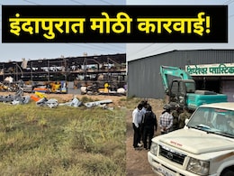 Pune News: इंदापुरात बुलडोझर, या मंत्र्याचा एक आदेश अन् रस्त्यालगतच्या वीटभट्ट्या, घरे, दुकाने झाली जमीनदोस्त