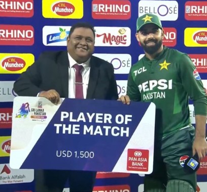 SL vs PAK 1st T20I: शादाब खान ने रचा इतिहास, पाकिस्तान टी20 में कभी ऐसा नहीं हुआ