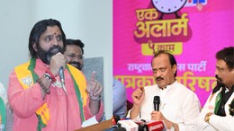 PCMC Election: नसबंदीच्या आरोपांनी राजकारण पेटले; अजित पवारांना उत्तर देताना लांडगेंनी काढले बारामतीचे कुत्रे