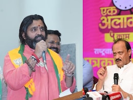 PCMC Election: नसबंदीच्या आरोपांनी राजकारण पेटले; अजित पवारांना उत्तर देताना लांडगेंनी काढले बारामतीचे कुत्रे