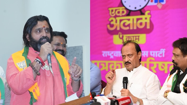 PCMC Election: नसबंदीच्या आरोपांनी राजकारण पेटले; अजित पवारांना उत्तर देताना लांडगेंनी काढले बारामतीचे कुत्रे