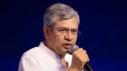 "Over $200 Billion In AI-Related Investment In 2 Years": Ashwini Vaishnaw
